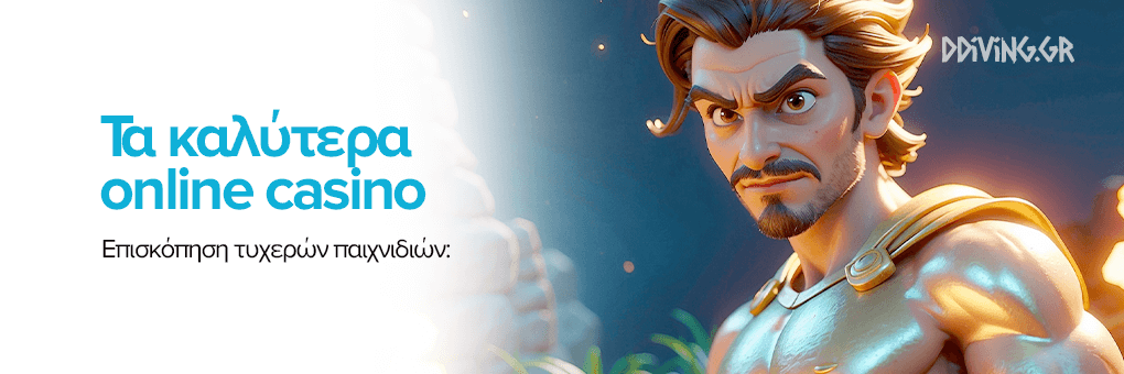 Ανακαλύπτοντας τα Ξένα Online Καζίνο Ο Απόλυτος Οδηγός -509003182 Ανακαλύπτοντας τα Ξένα Online Καζίνο Ο Απόλυτος Οδηγός -509003182