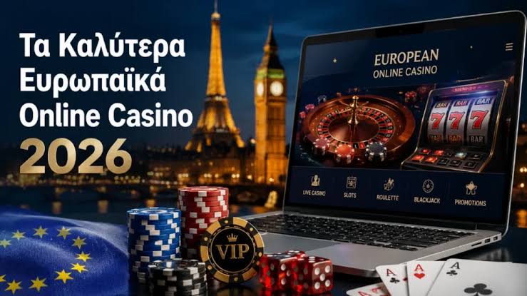 Ανακαλύπτοντας τα Ξένα Online Καζίνο Ο Απόλυτος Οδηγός -509003182 Ανακαλύπτοντας τα Ξένα Online Καζίνο Ο Απόλυτος Οδηγός -509003182